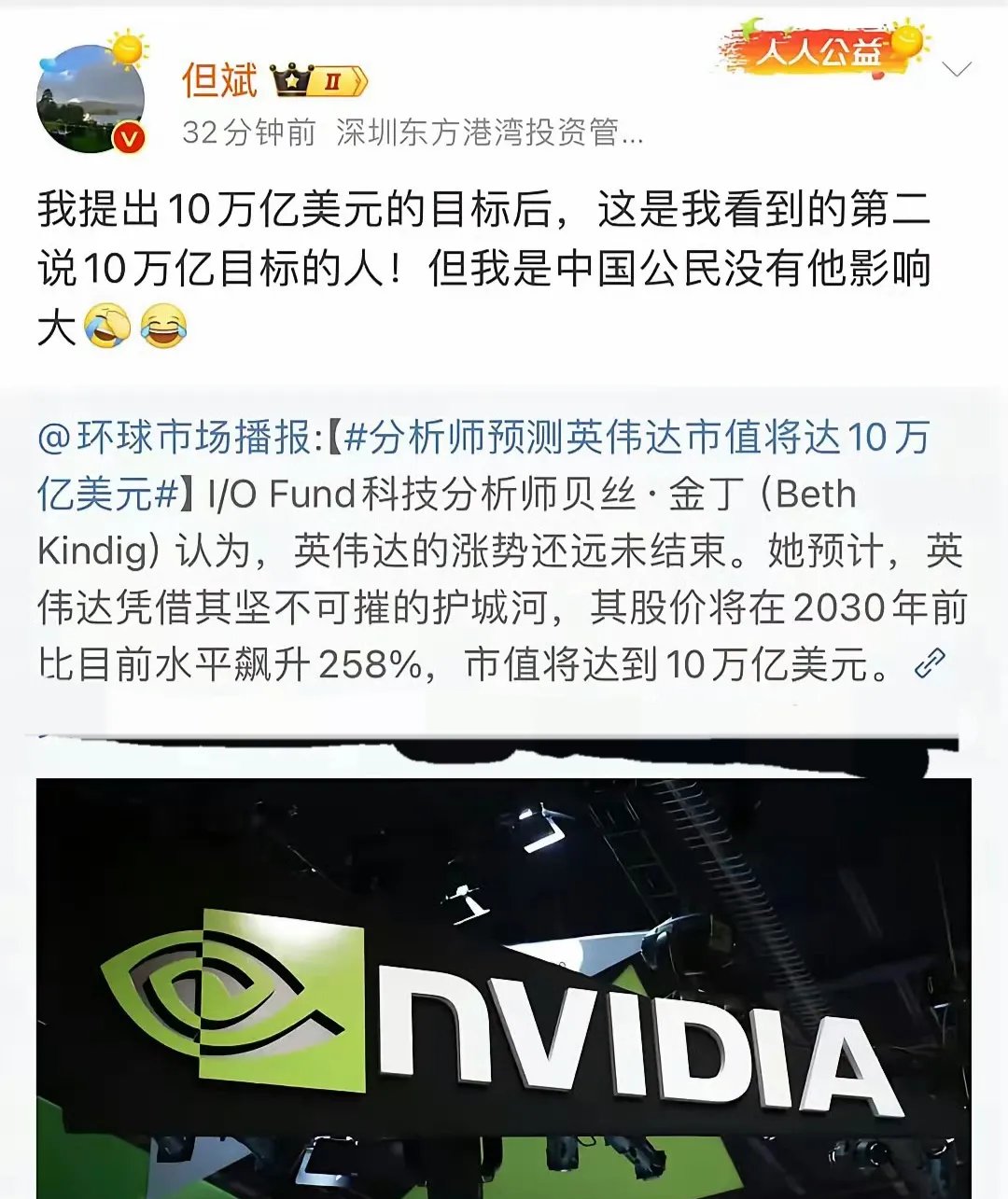 专家称ADA将在年底冲破192美元，引发引发关注-jiuyou游戏中心