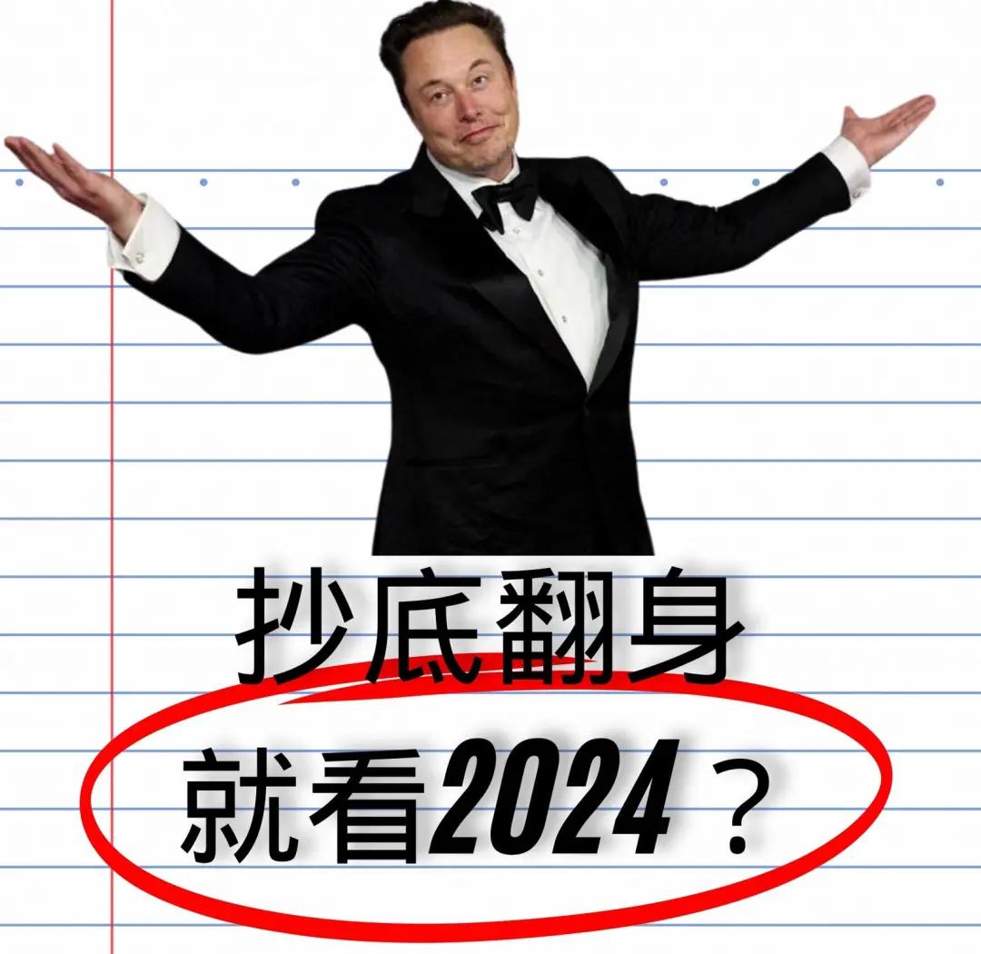 ARB冲破AVAX美元大关，牛市是否已来临？-九游官网