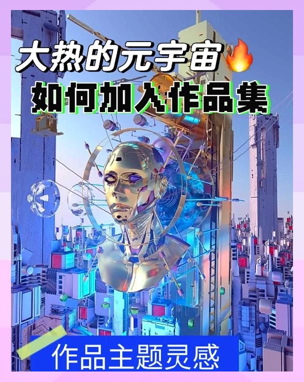 SHIB官方面向外界公布与Gate携手，开启元宇宙新纪元！-jiuyou官网入口