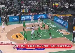 射击总决赛掀起高潮，姑苏巨龙队逆转海滨迅豹队，高压逼抢奏功——快速转换撕裂防线的简单介绍-九游官方平台